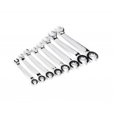 Набор ключей накидных разрезных двусторонних 8 (8-23) хром HORTZ