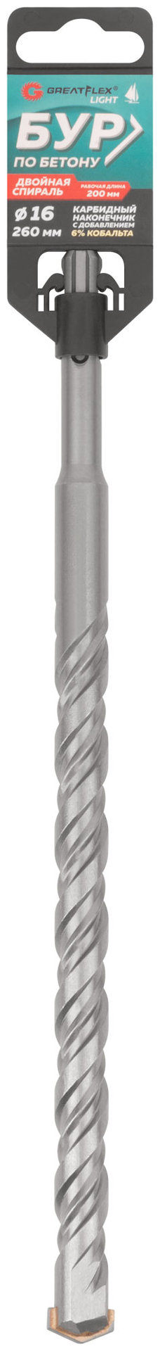 Бур по бетону, SDS-Plus, GreatFlex Light, 16x260 мм (56-16260)