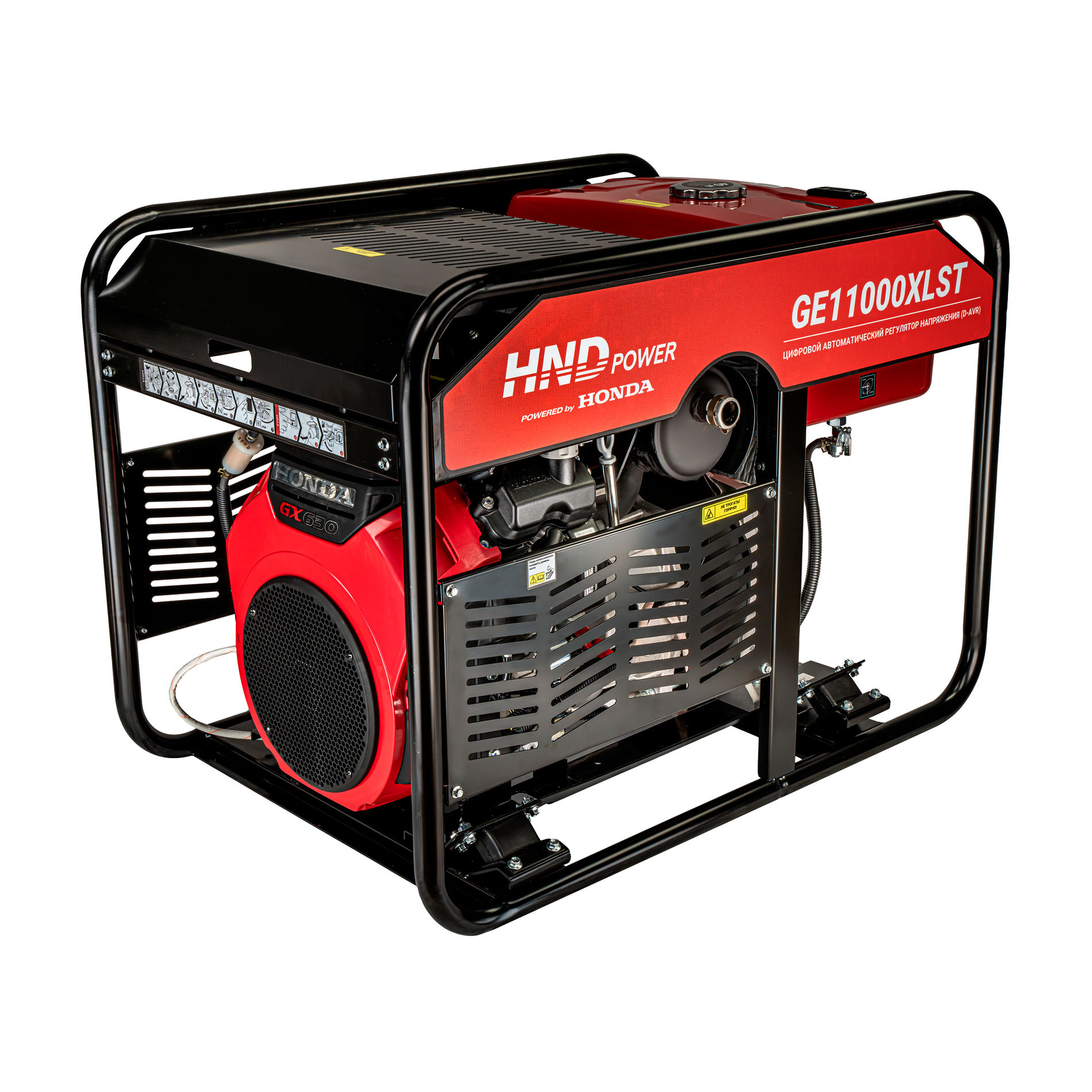 Генератор бензиновый HND GE 11000 XLST