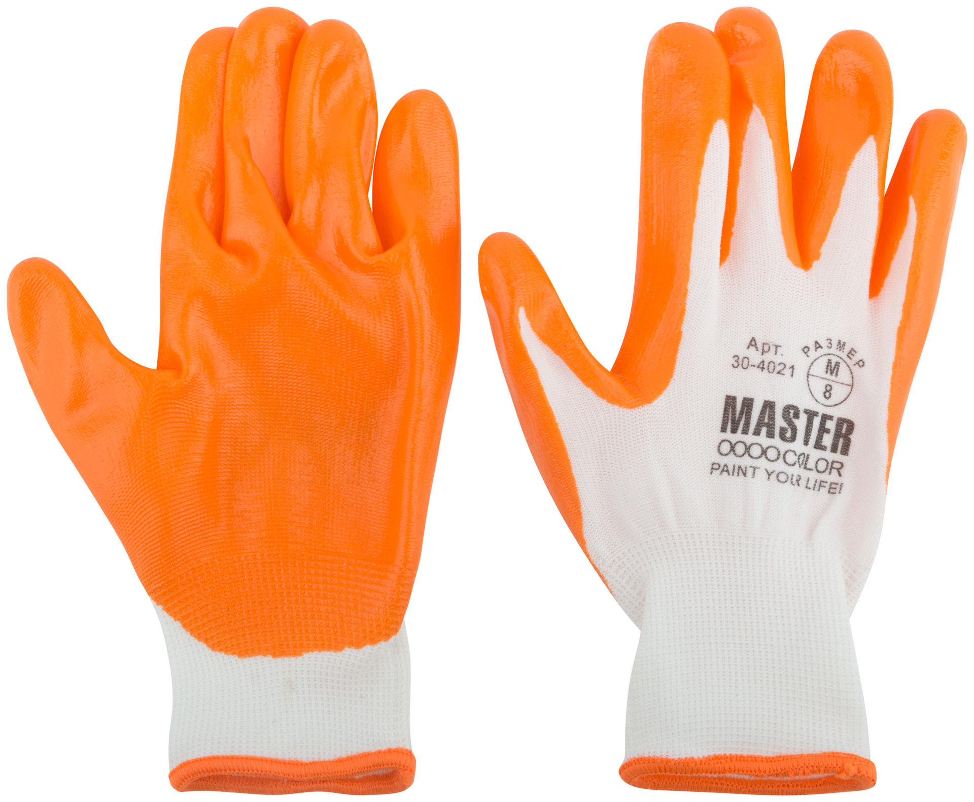 Перчатки белые, полиэстер с обливкой из нитрила (кислото-щелочно стойкие; водоотталкивающие), р-р М/8 (30-4011)