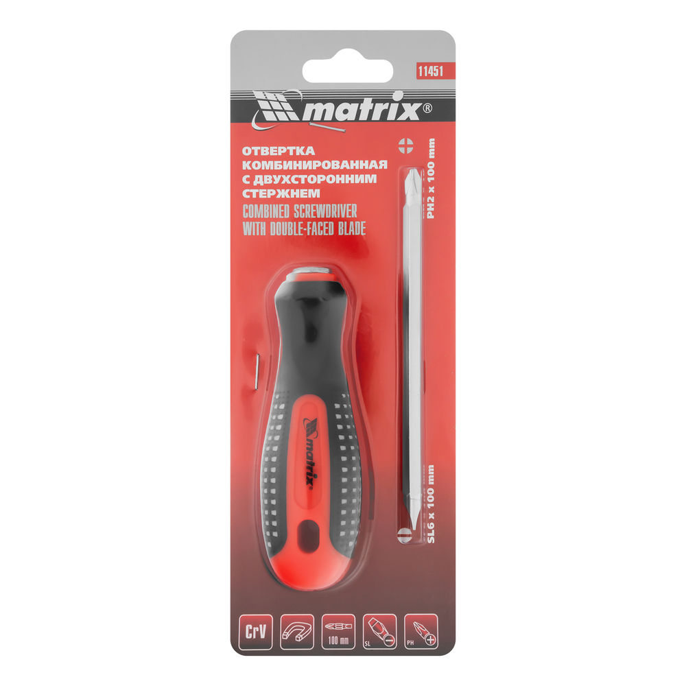 Отвертка комбинированная Fusion SL6/PH2 мм, CrV, трехкомпонентная рукоятка Anti slip Matrix