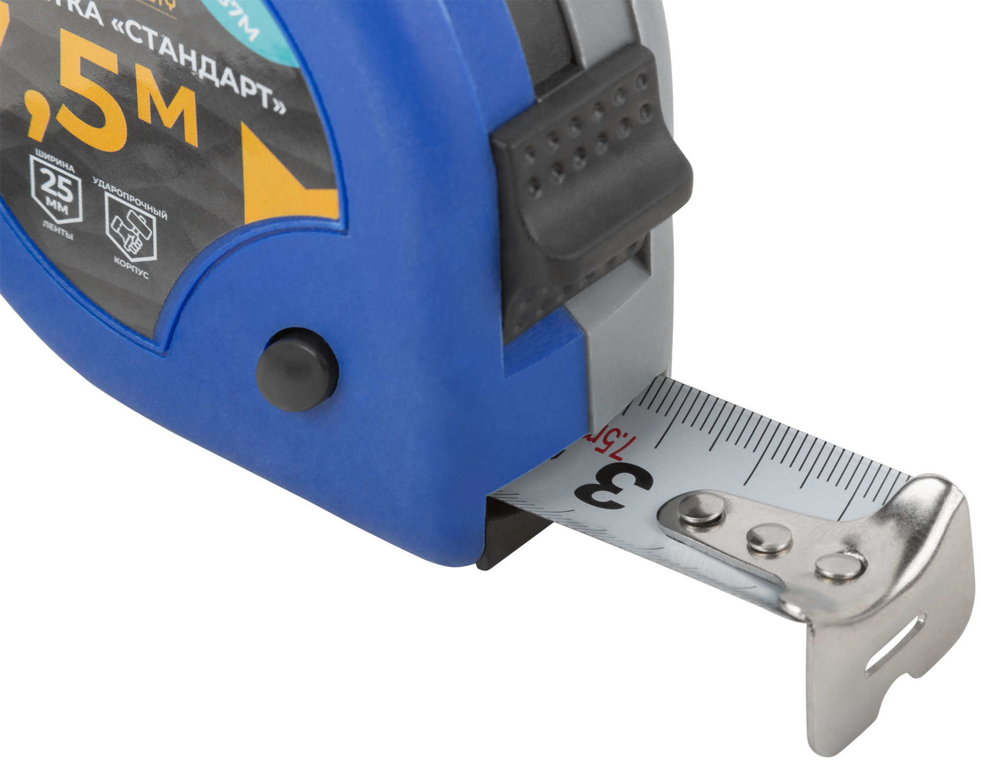 Рулетка Стандарт 7,5 м x 25 мм
