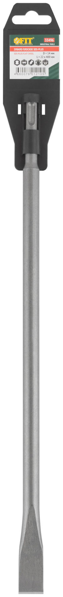 Зубило узкое SDS-PLUS, легированная сталь 20х400х14 мм (33496)