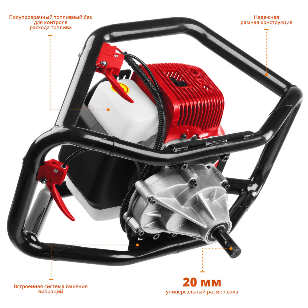 Мотобур (бензобур) d 60-250 мм 52 см? 2 оператора ЗУБР МБ2-250