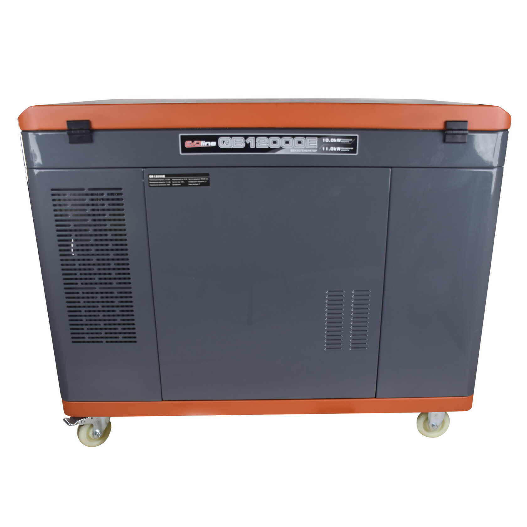 Генератор бензиновый EVOline QB 12000 E (произведено Zongshen)