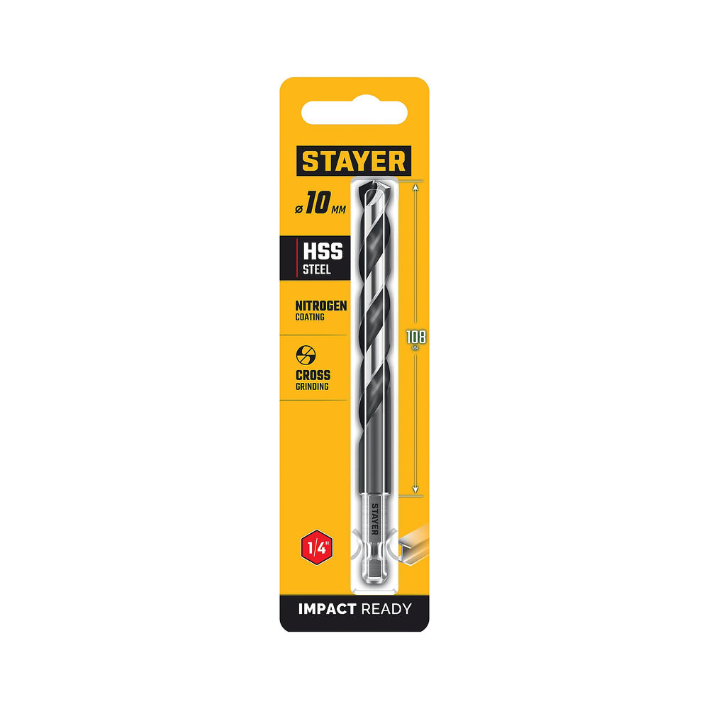 Мешки мусорные строительные особопрочные черные HEAVY DUTY STAYER 240 л 50 шт 39154-240  