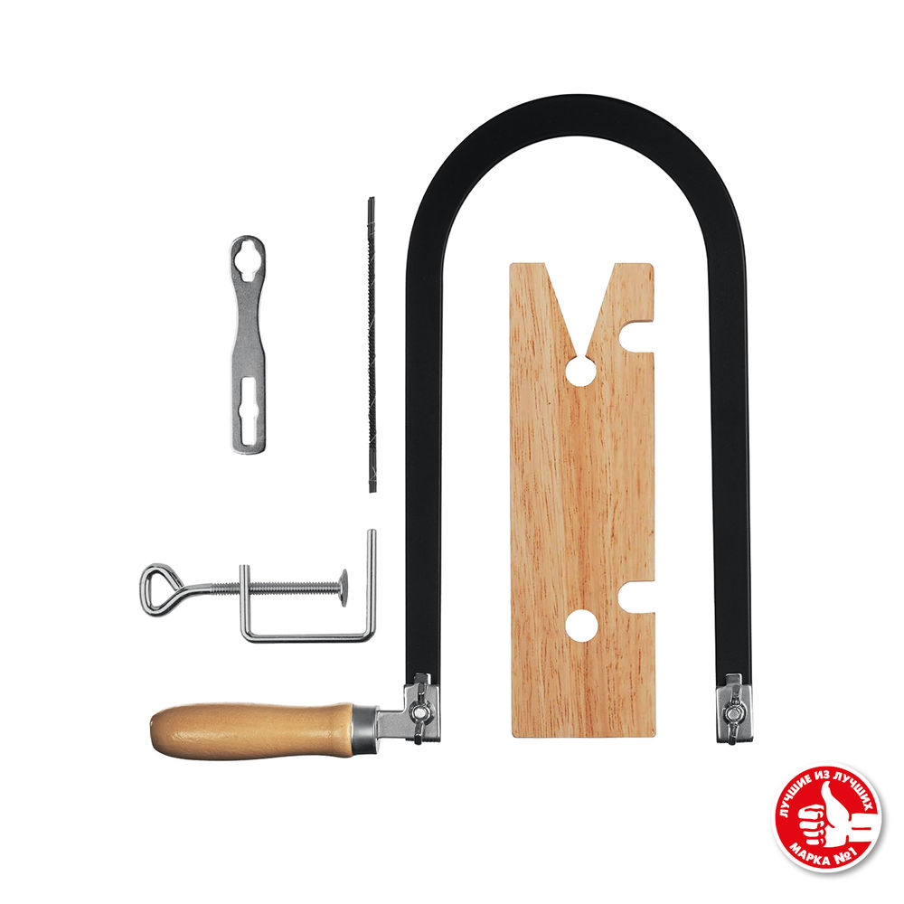 Набор для выпиливания 130?250 мм 10 предм. ЗУБР 15311