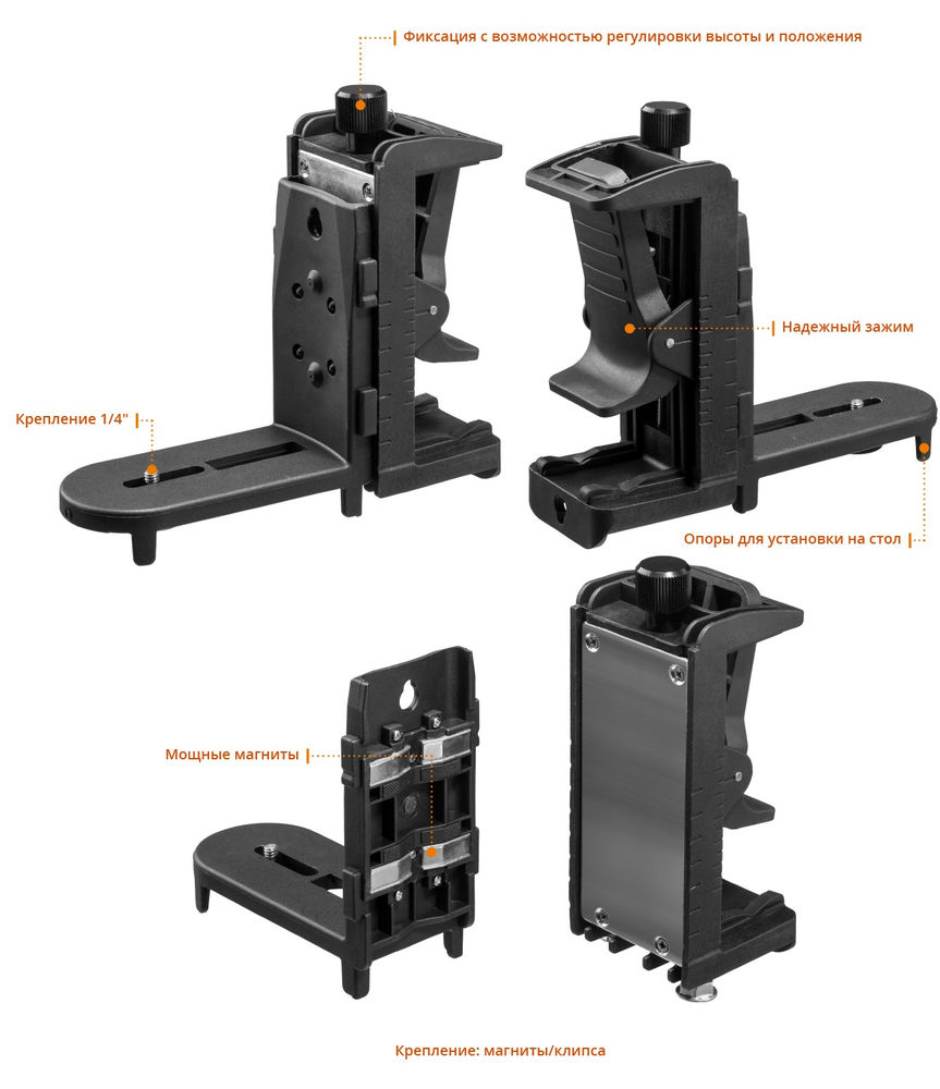 Лазерный нивелир CL-70 #4 KRAFTOOL 34660-4