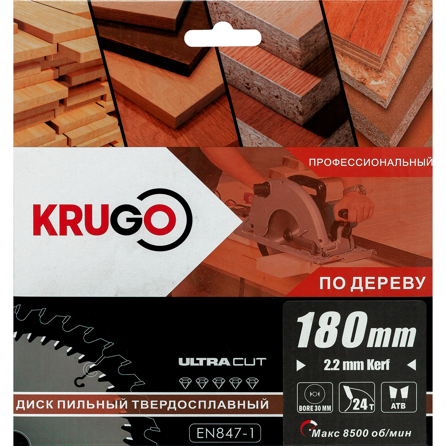 Пильный диск 180 x 2.2/1.4 x 24T x 30mm KRUGO (WA180024)