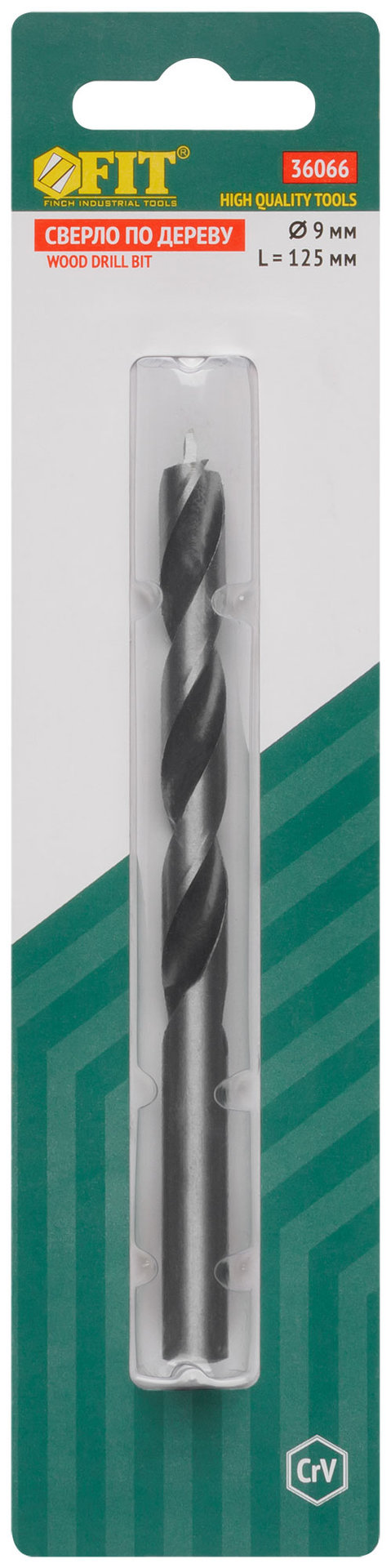 Сверло по дереву, CrV Профи 9 мм (36066)