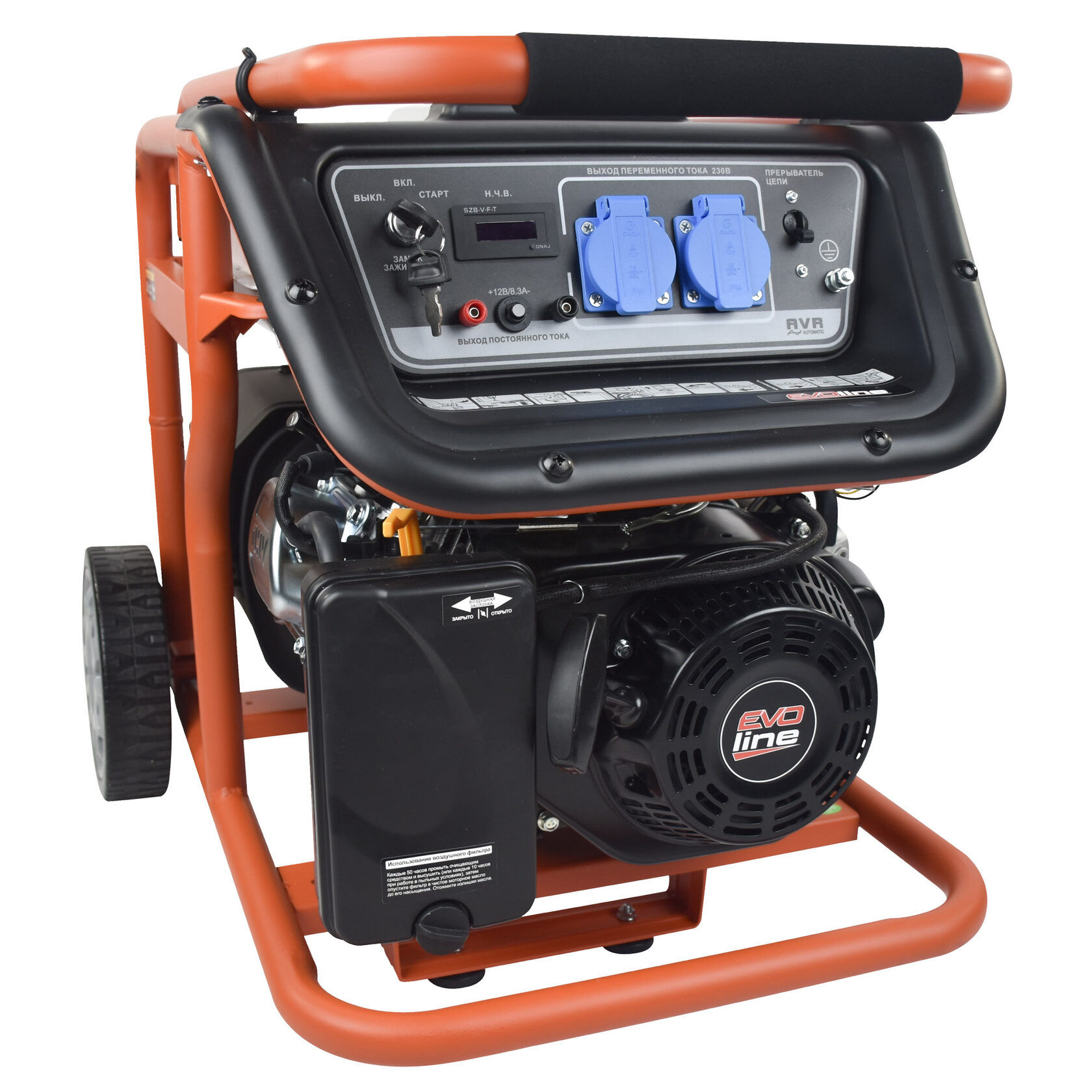Генератор бензиновый EVOline KB 3300 E (произведено Zongshen)