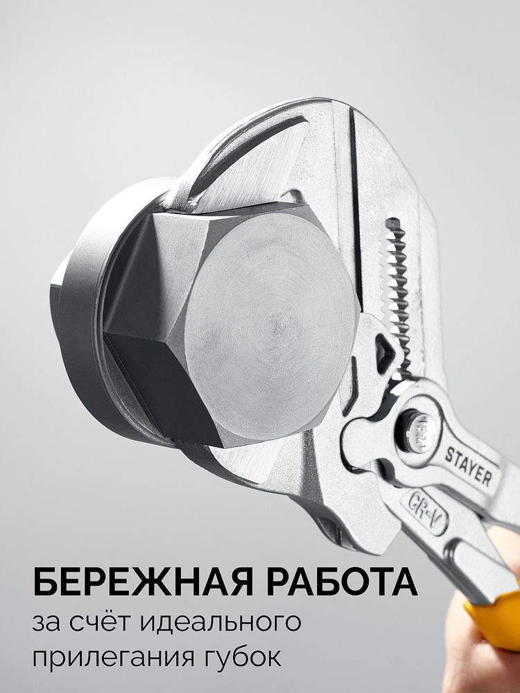Бур SDS-plus STAYER 5х110 мм 29250-110-05  