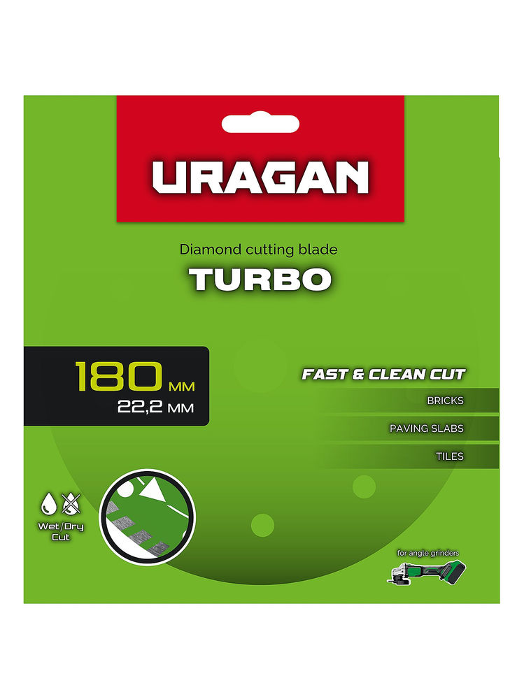 Диск алмазный отрезной сегментированный TURBO URAGAN 180 мм 36706-180  