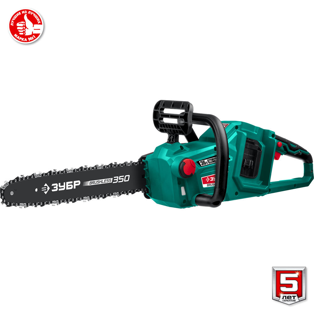 Бесщеточная цепная пила 36 В 35 см шина без АКБ ЗУБР С1-18 ПЦЛ-3635
