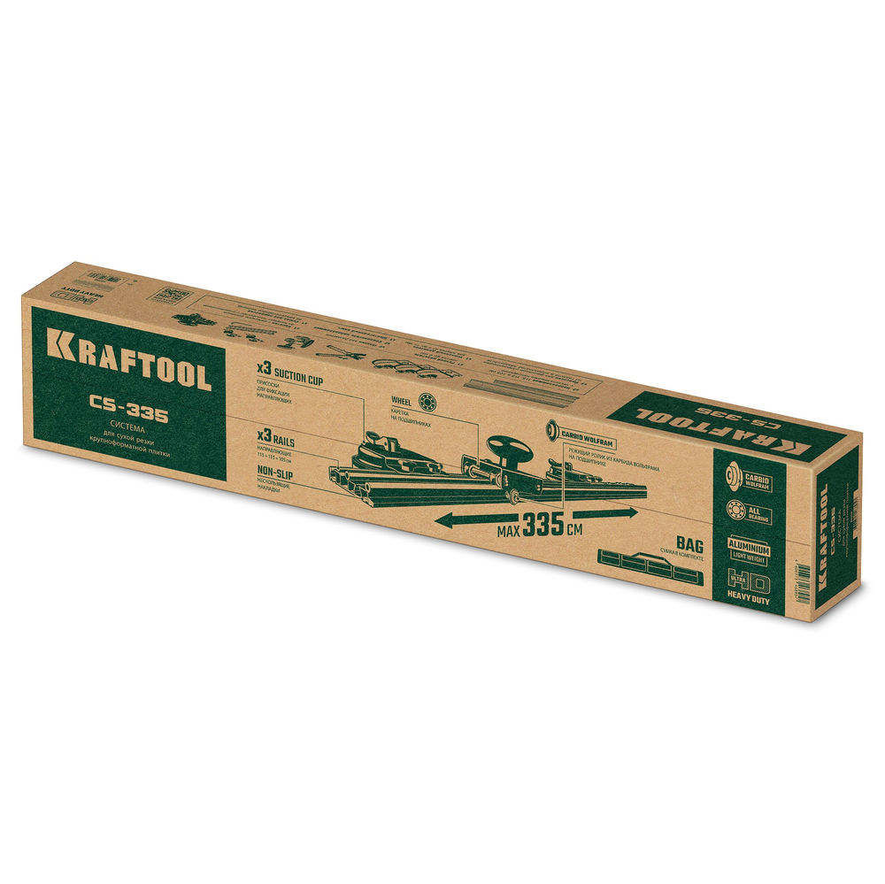 Режущий элемент 22?6 мм для системы сухой резки крупноформатной плитки CS-335 на подшипнике KRAFTOOL 33250-5