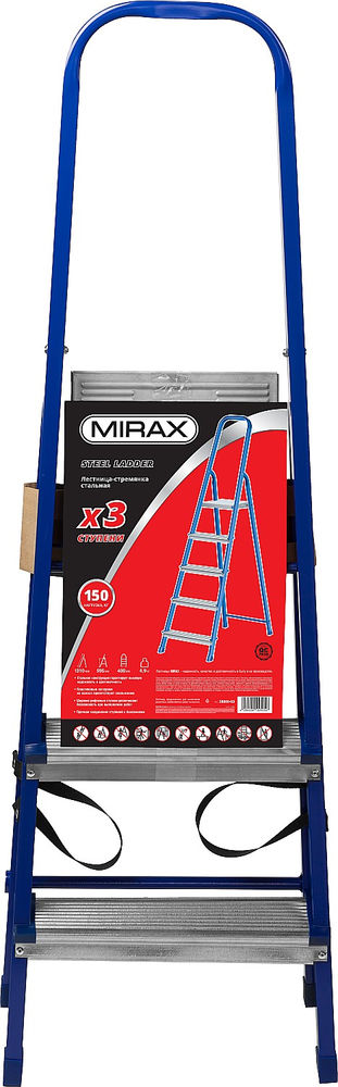 Стальная стремянка 3 ступени, 60 см MIRAX 38800-03