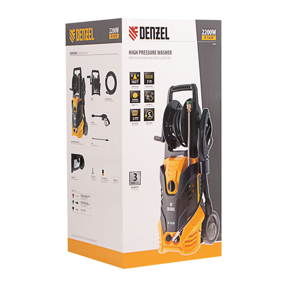 Моечная машина высокого давления R-165D, 2200 Вт, 165 бар, 7 л/мин, с барабаном Denzel (58235)
