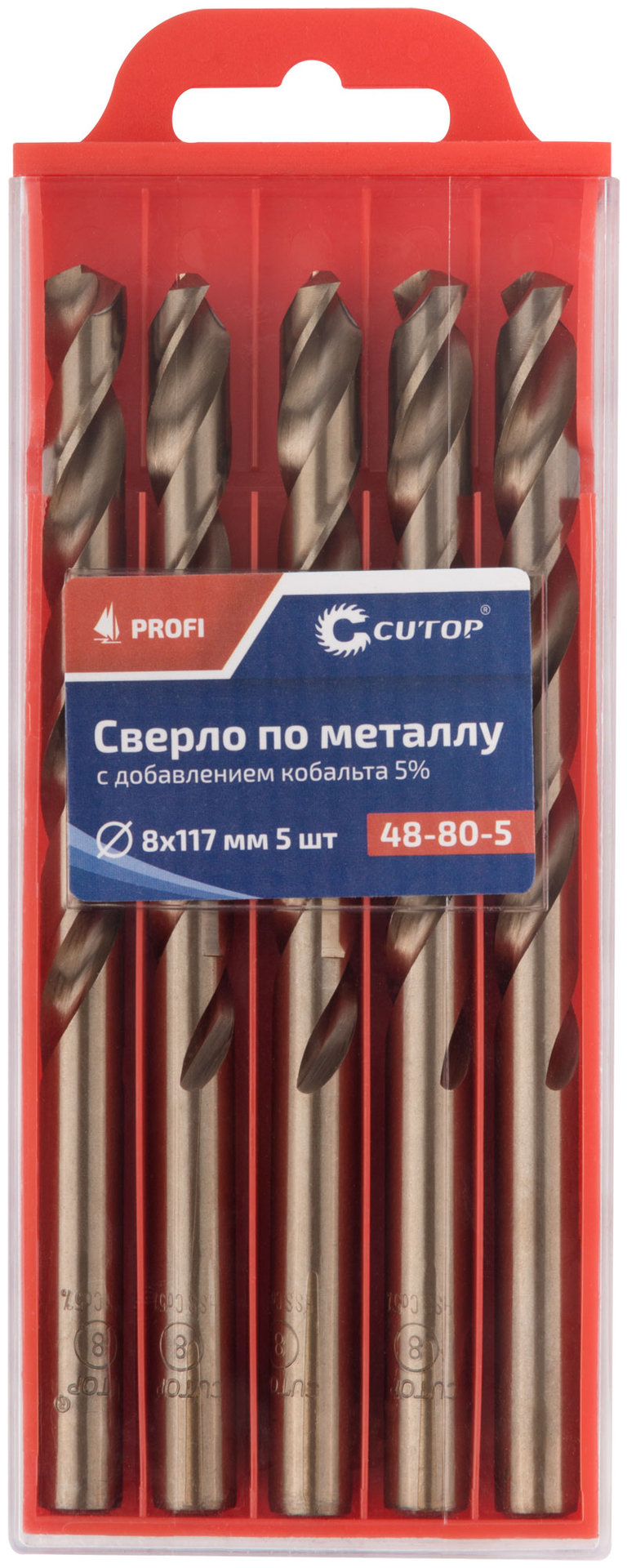 Сверло по металлу Cutop Profi с кобальтом 5%, 8 x 117 мм (5 шт) (48-80-5)