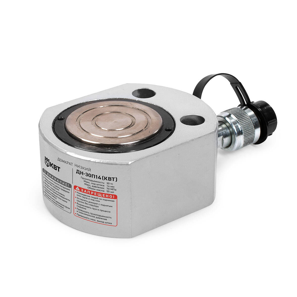 Домкрат низкий ДН30П14 (КВТ) 74328
