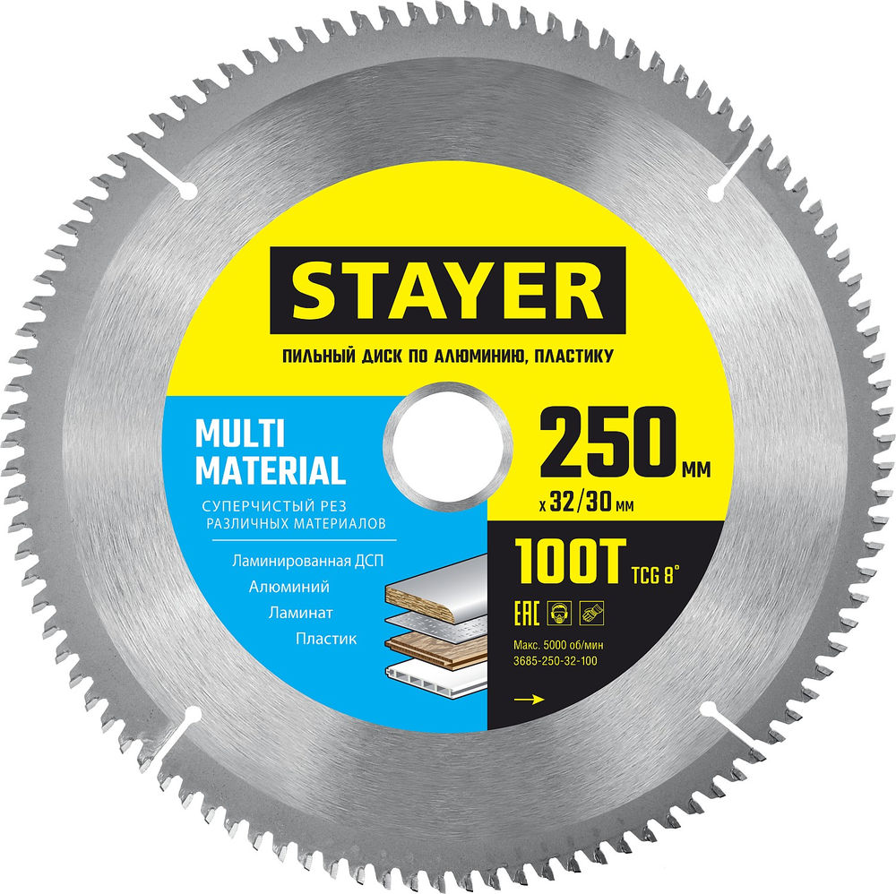 Крестики для плитки STAYER 4 мм 100 шт 3380-4  