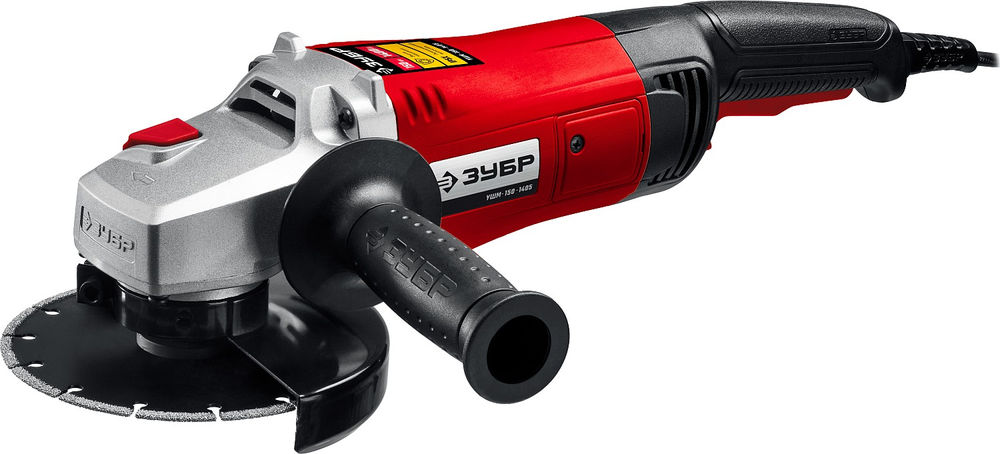 УШМ 1400 Вт d150 мм ЗУБР УШМ-150-1405