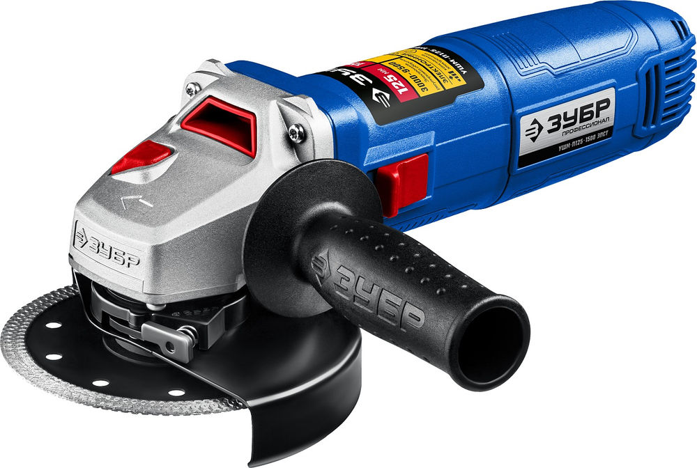 УШМ 1500 Вт d125 мм регулировка оборотов Профессионал ЗУБР УШМ-П125-1500 ЭПСТ