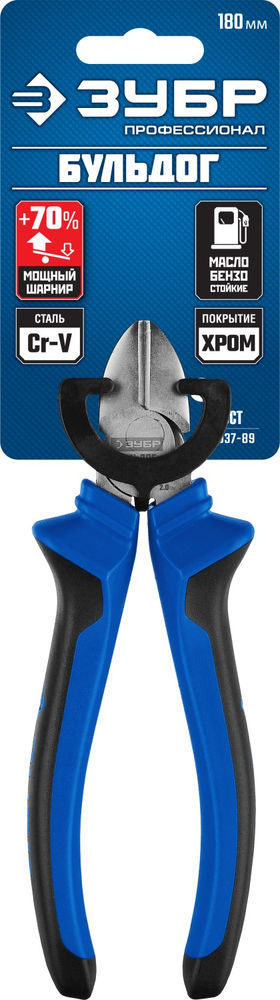 Бокорезы 180 мм Профессионал ЗУБР 2201-5-18