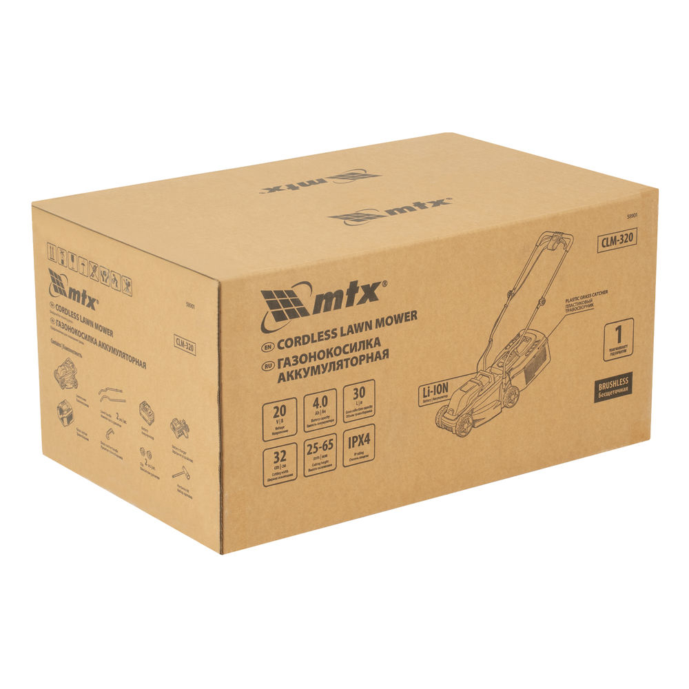 Газонокосилка аккумуляторная бесщеточная CLM-320, 320 мм, травосб. 30 л, Li-Ion, 20 В MTX (58901)