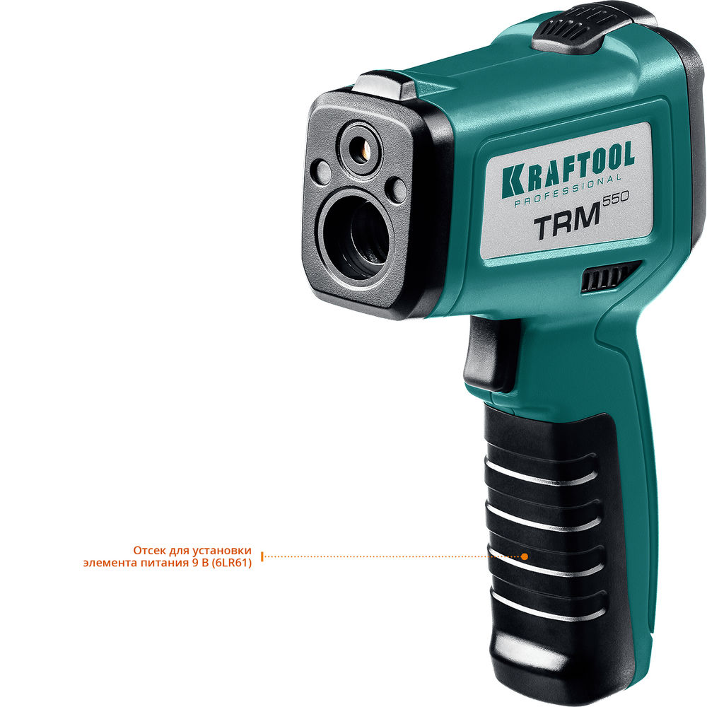 Пирометр инфракрасный TRM-550, –50° +550°С KRAFTOOL 45705-550