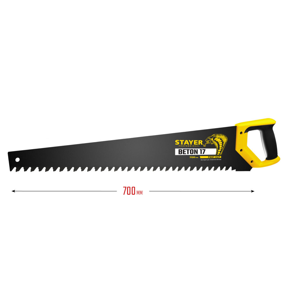 Ножовка специальная Beton Cut, 700 мм STAYER Professional 2-15097