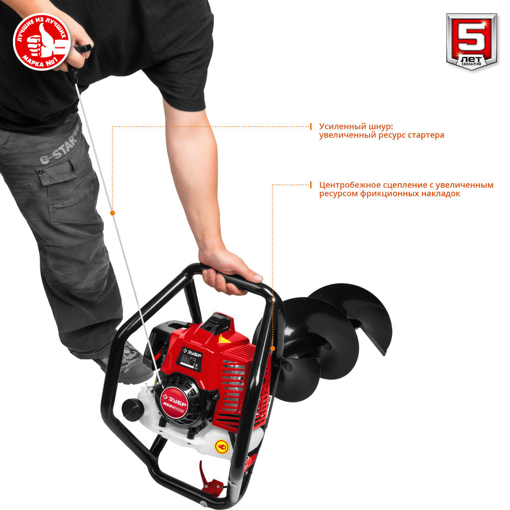 Мотобур (бензобур) d 60-300 мм 71 см? 2 оператор шнек в комплекте ЗУБР МБ2-300 Н