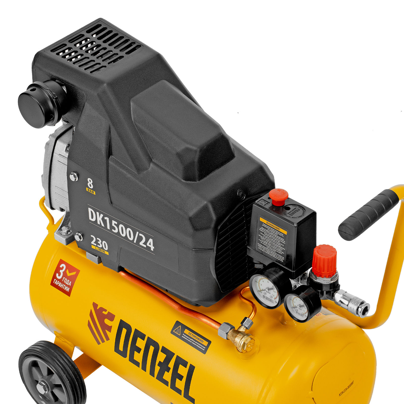 Компрессор воздушный DK1500/24, Х-PRO 1.5 кВт, 230 л/мин, 24 л Denzel (58063)