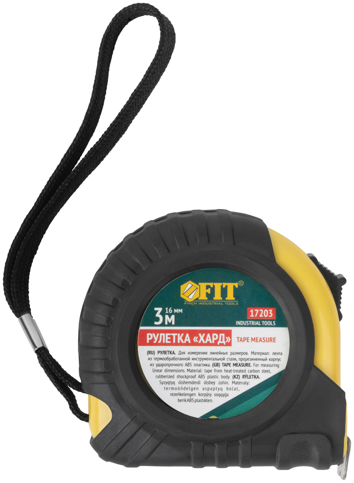 Рулетка прорезиненный корпус Хард 3 м x 16 мм