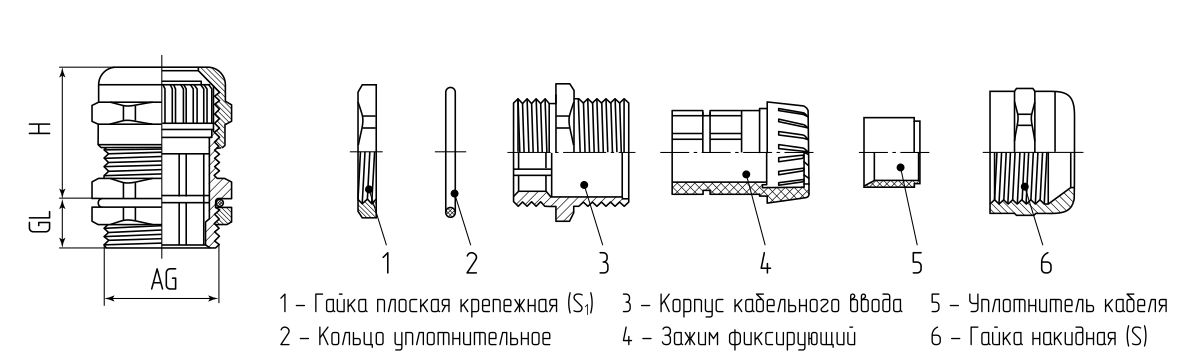 Ввод кабельный латунный PGM-L 16 (10-14 мм) (Fortisflex) (88835)