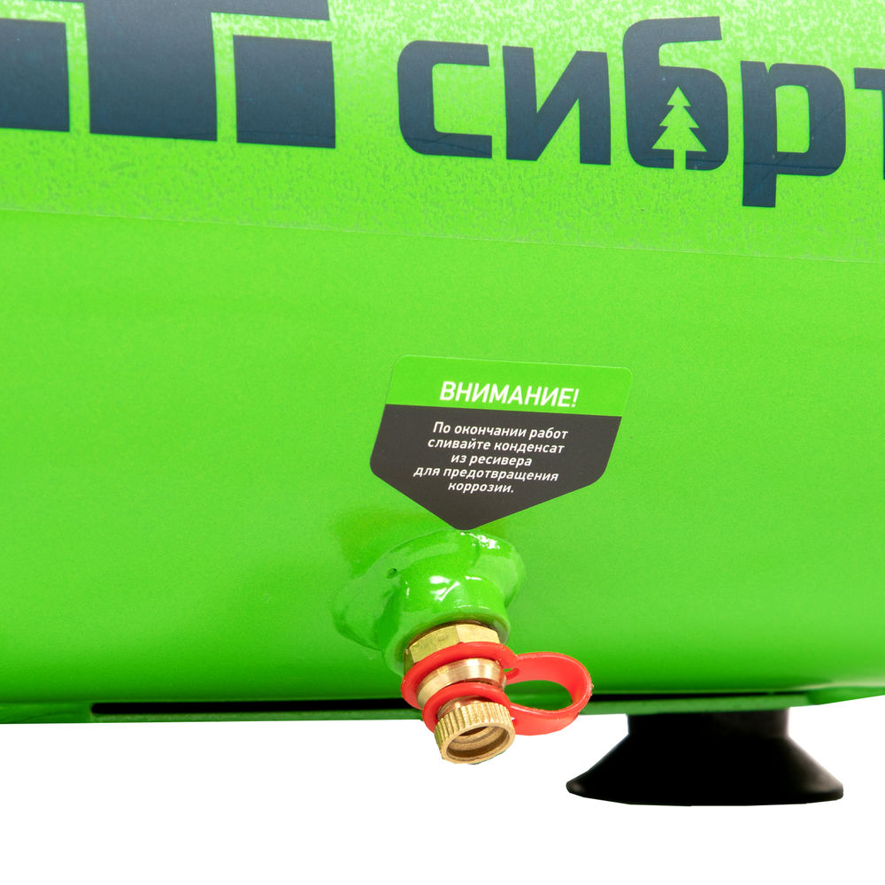 Компрессор воздушный безмаслянный BL 1100/6 1100Вт, ресивер 6 литров, 180 л/мин Сибртех (58059)