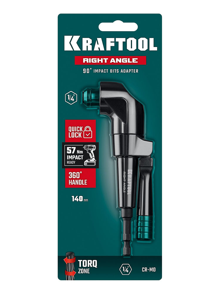 Насадка ударная угловая 140 мм RIGHT ANGLE KRAFTOOL 26767
