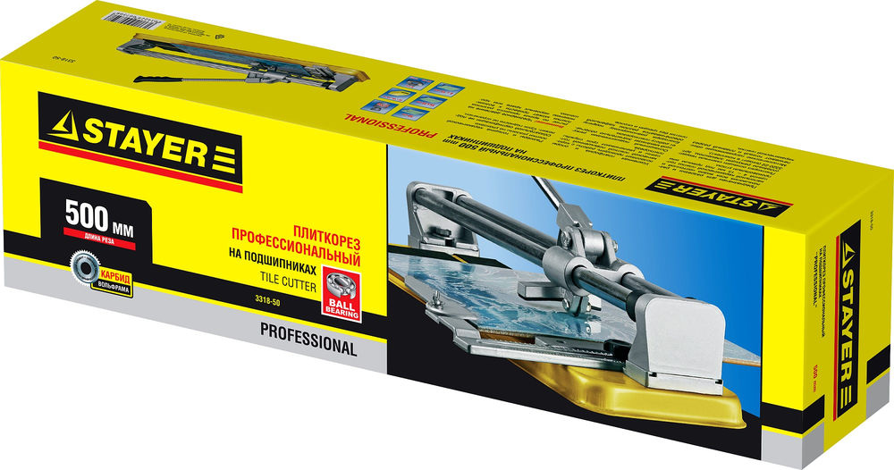 Тент-полотно универсальный из тканого полимера водонепроницаемый с люверсами STAYER 6х8 м плотность 65 г/м2 12560-06-08  