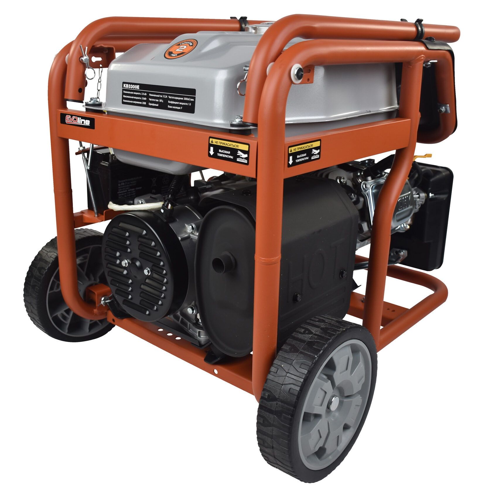 Генератор бензиновый EVOline KB 3300 E (произведено Zongshen)