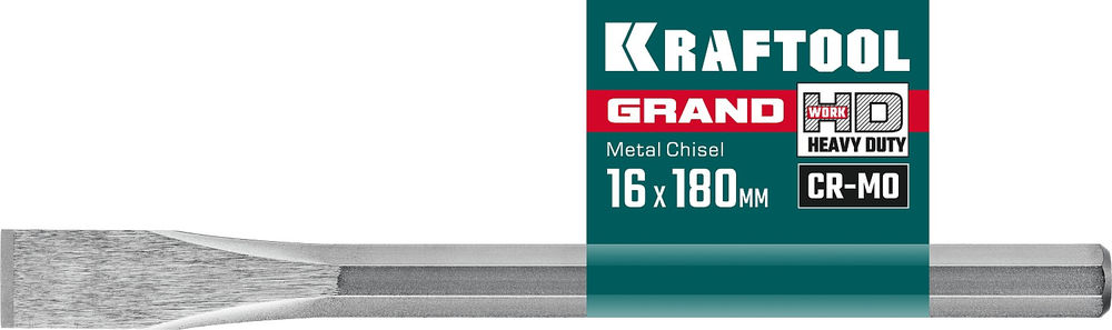 Слесарное зубило по металлу Grand, 16 х 180 мм KRAFTOOL 2103-16