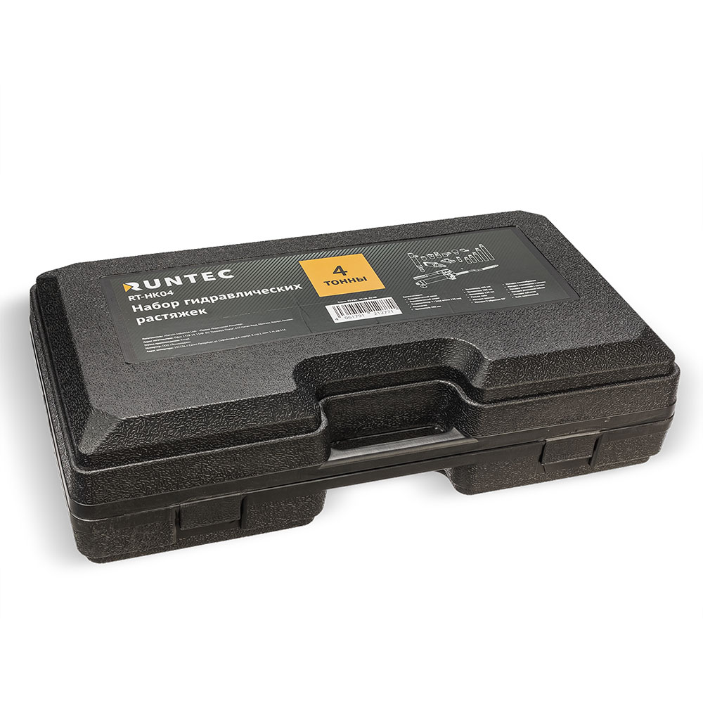 Набор гидравлических растяжек 4 т RUNTEC RT-HK04