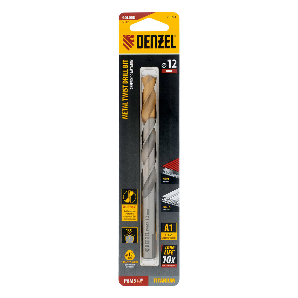 Сверло спиральное по металлу 12 x 151 мм, Р6М5, Golden Tip Denzel (718244)