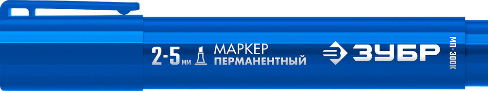 Перманентный маркер клиновидный МП-300К синий, 2-5 мм ЗУБР 06323-7
