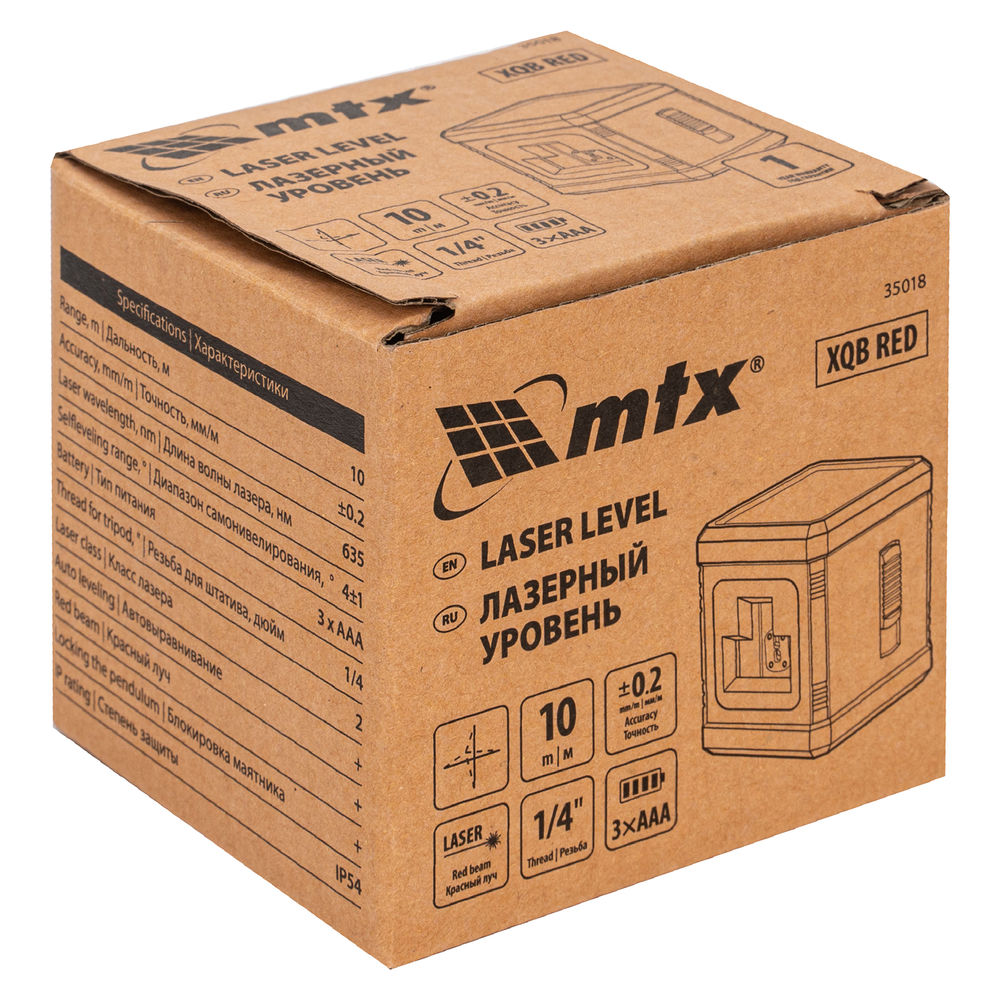 Лазерный уровень XQB RED Basic SET, 10 м, красный луч, батарейки, резьба 1/4 MTX (35018)