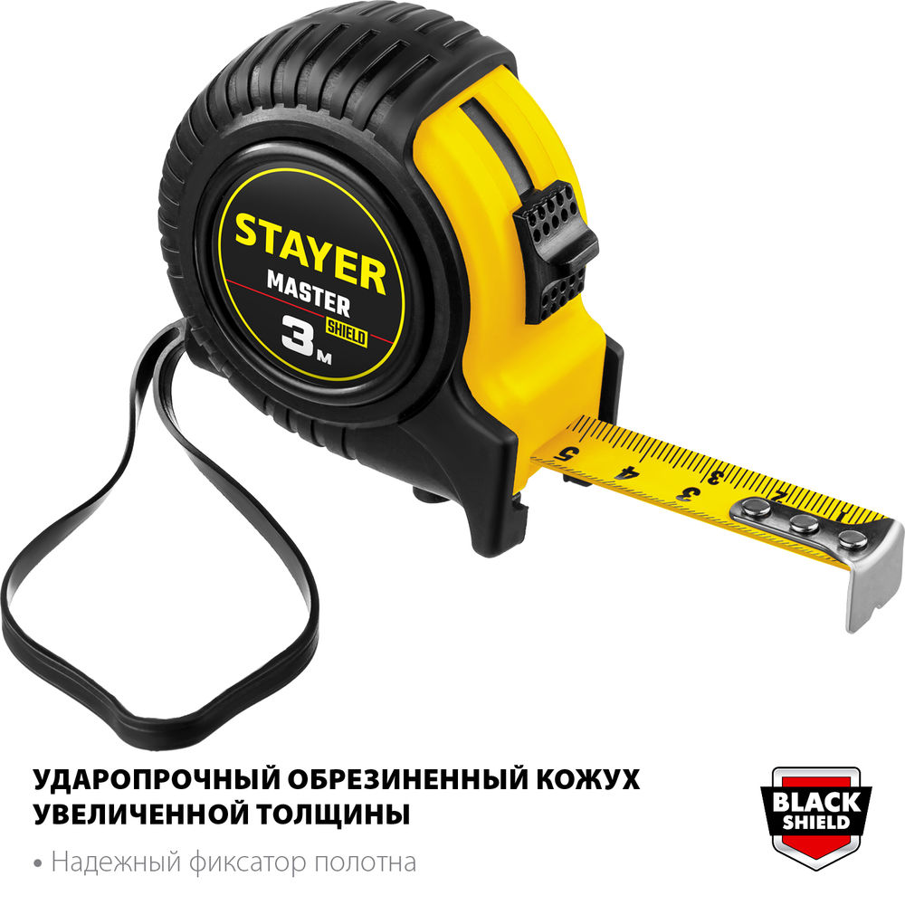 Рулетка 3 м х 16 мм STAYER 34025-03