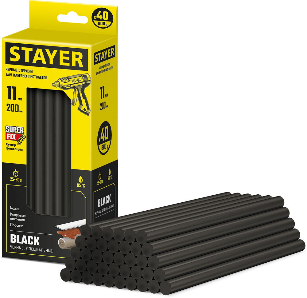 Стержни клеевые Black, чёрные, 11 х 200 мм, 40 шт STAYER Professional 2-06821-D-S40