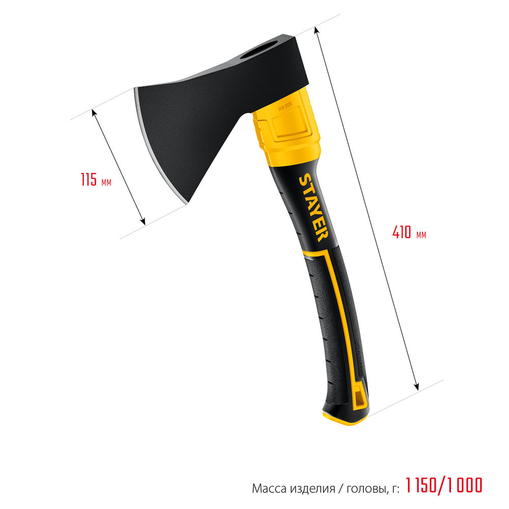 Топор кованый 1000/1150 г, 410 мм FIBERGLASS Professional STAYER 2062-10