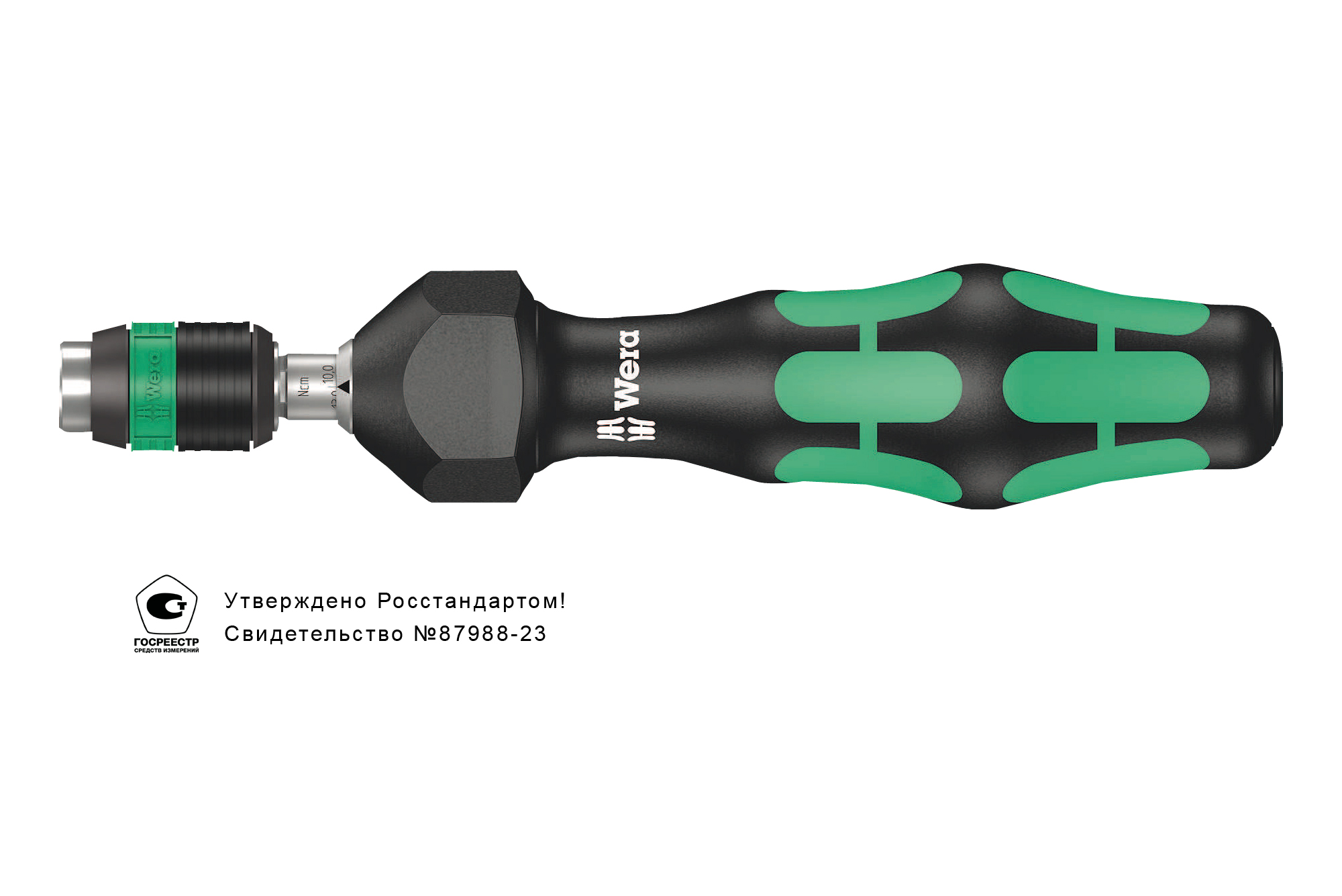 Отвёртка-битодержатель динамометрическая 0.30-1.20 Нм патрон Rapidaptor 1/4 D6.3/F6.3 Kraftform серия 7440 Wera WE-074700