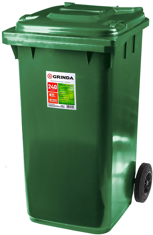 Мусорный контейнер МК-240, 240 л, 730 х 580 х 1060 мм GRINDA 3840-24