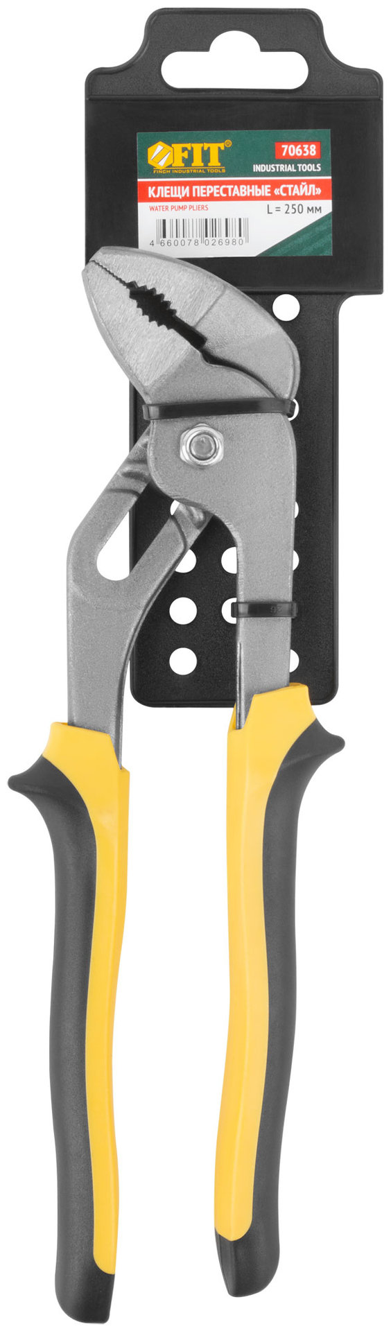 Клещи переставные Стайл тип А2 250 мм ( 34 / 60 мм )