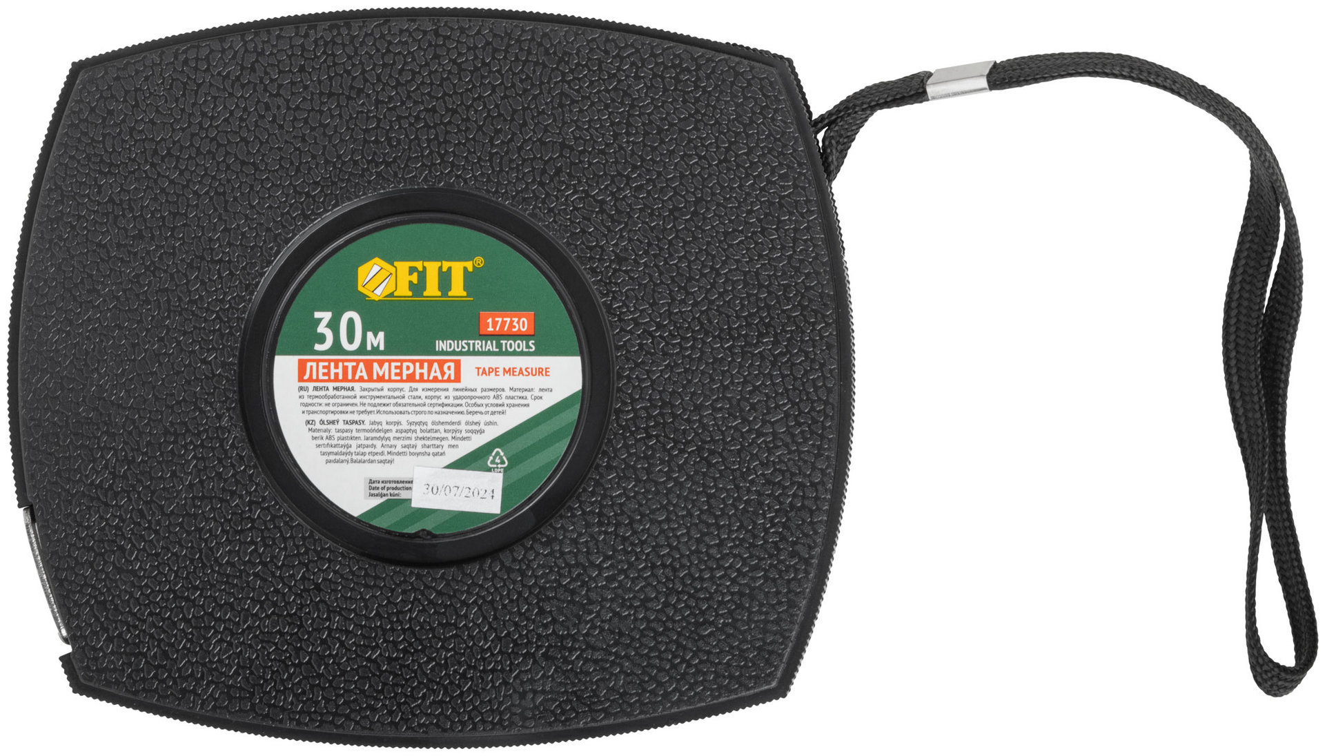 Рулетка, черный закрытый пластиковый корпус, стальная лента 30 м